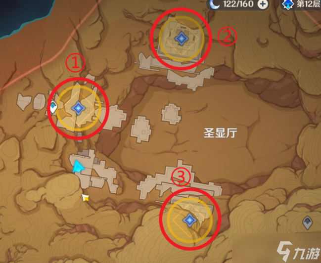 原神热砂之梦任务攻略