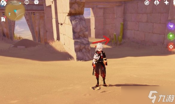 《原神》四地之王宝箱在哪？无形壁障宝箱收集攻略