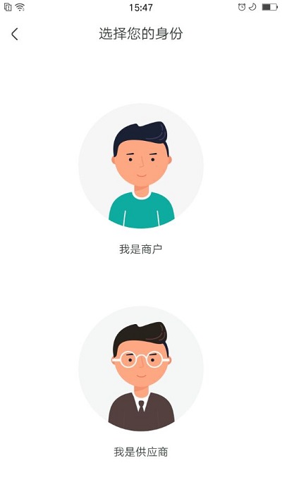 奥格飞瑞智能家居官方版