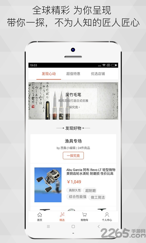 纯色壁纸最新版图4