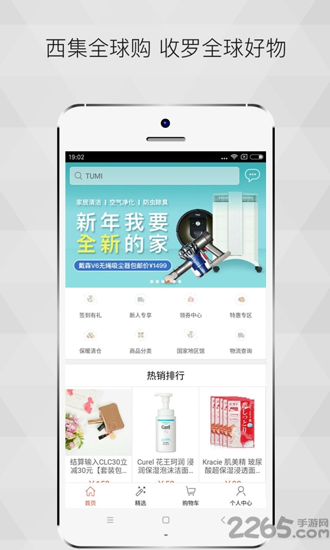 纯色壁纸最新版图5