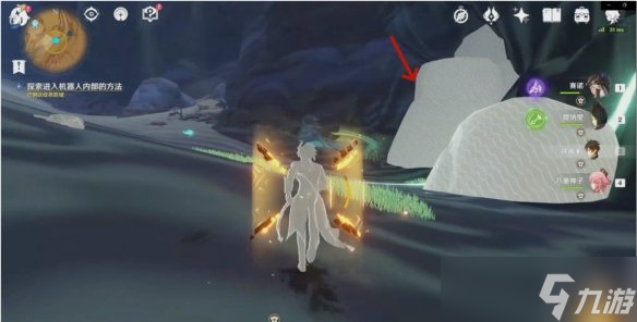 《原神》3.1阿弗拉图之惑任务怎么玩？3.1阿弗拉图之惑任务玩法分享