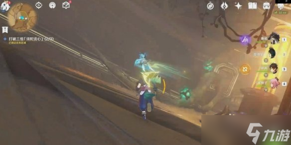 《原神》3.1阿弗拉图之惑任务怎么玩？3.1阿弗拉图之惑任务玩法分享