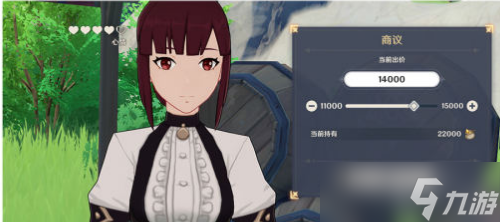 原神义卖与妙想怎么筹备资金
