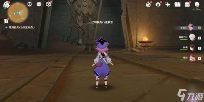 原神元能尖碑位置在哪