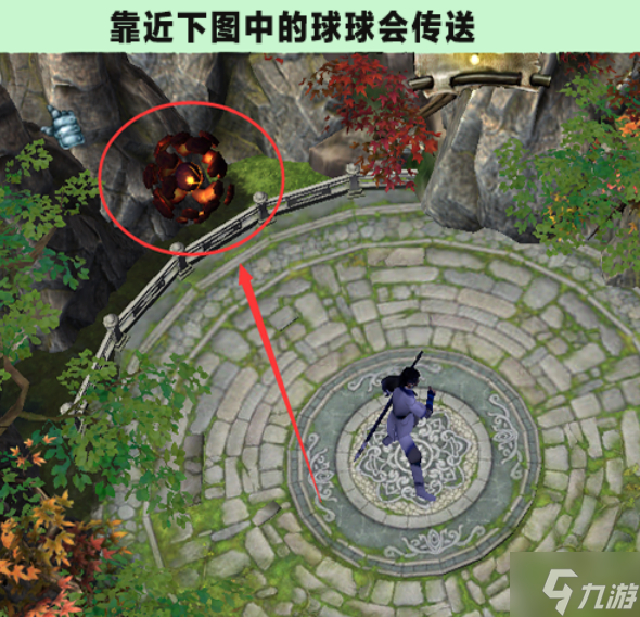 魔兽RPG吾有一剑可逆天李法师位置分享