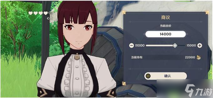 《原神》快速筹备资金方法介绍