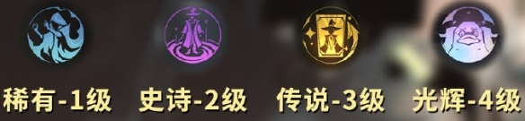 《哈利波特魔法觉醒》追忆之境祝福推荐