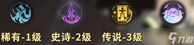 《哈利波特魔法觉醒》追忆之境祝福推荐