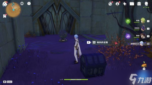 《原神》索赫尔的心愿任务完成攻略