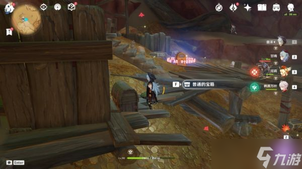 《原神》索赫尔的心愿任务完成攻略