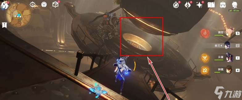 原神三组须陀流心在哪里