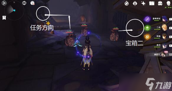 原神终归沉寂攻略