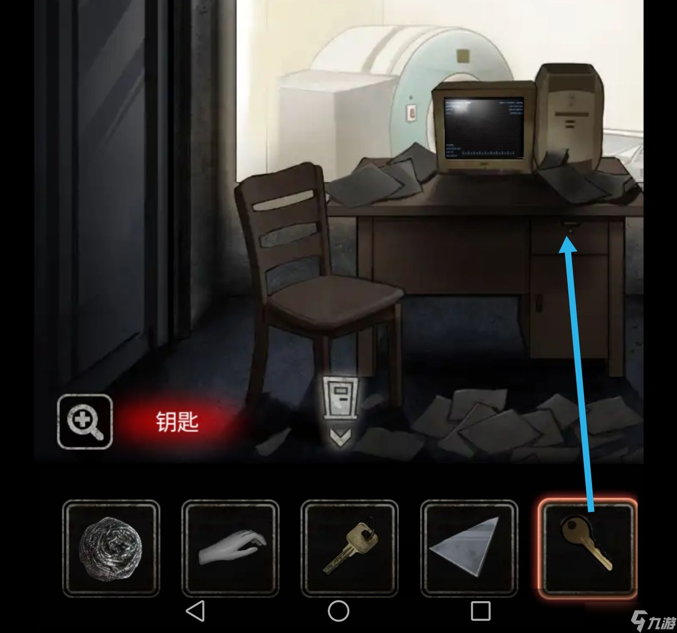 十三号病院第三章通关攻略