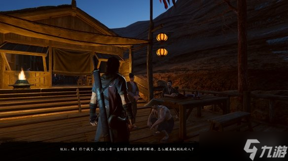 《紫塞秋风》挚剑法门怎么获取？一字剑客支线奖励介绍