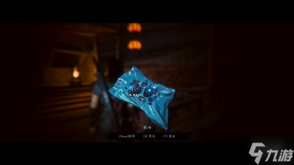 《紫塞秋风》挚剑法门怎么获取？一字剑客支线奖励介绍