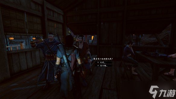 《紫塞秋风》挚剑法门怎么获取？一字剑客支线奖励介绍