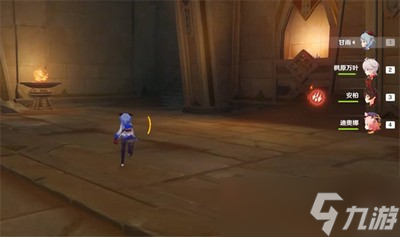 原神怎么解锁赤王陵下方两个传送点