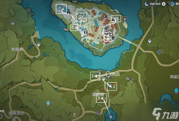 《原神》乐音初起时攻略