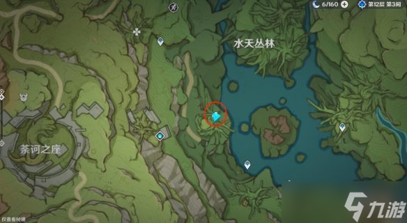 《原神》水天丛林封印怎么开？7个蘑菇印记激活方法