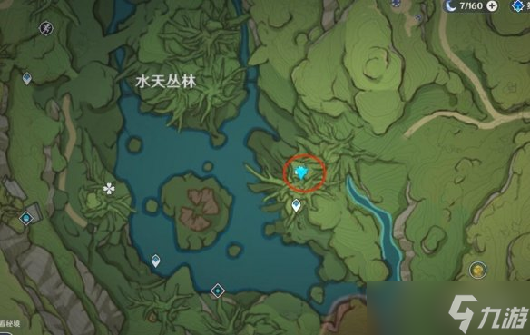 《原神》水天丛林封印怎么开？7个蘑菇印记激活方法