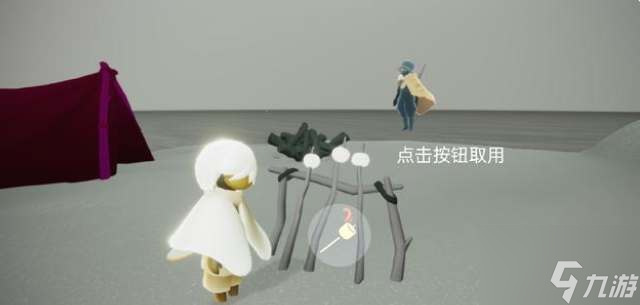 光遇烤棉花糖值得买吗