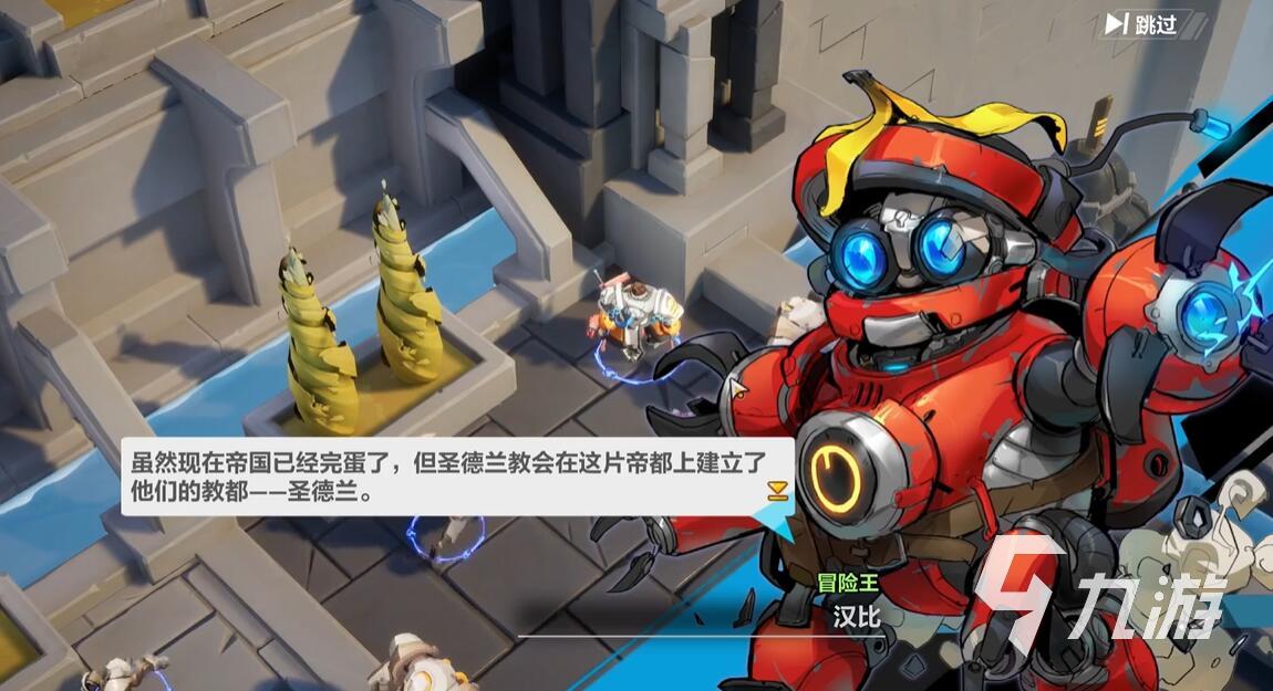 火炬之光无限能联机吗