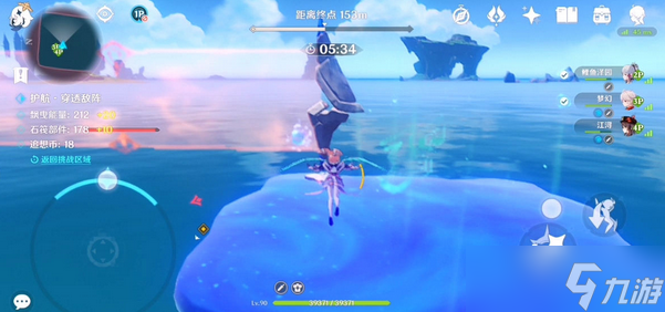 《原神》护航穿透敌阵玩法技巧攻略