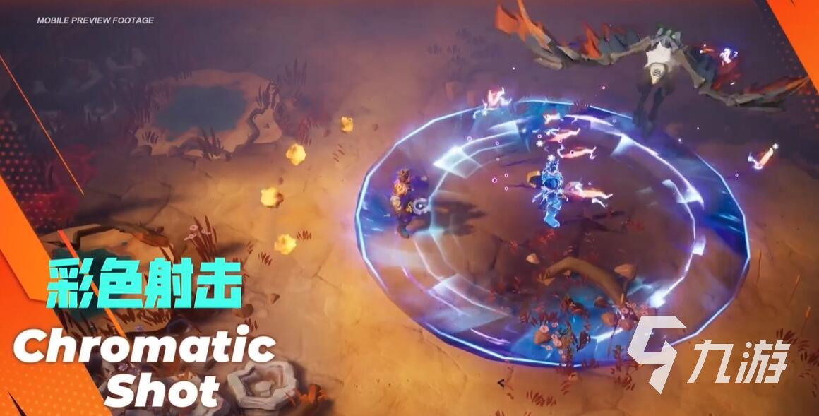 火炬之光无限时空见证者怎么样 时空见证者打法技巧攻略