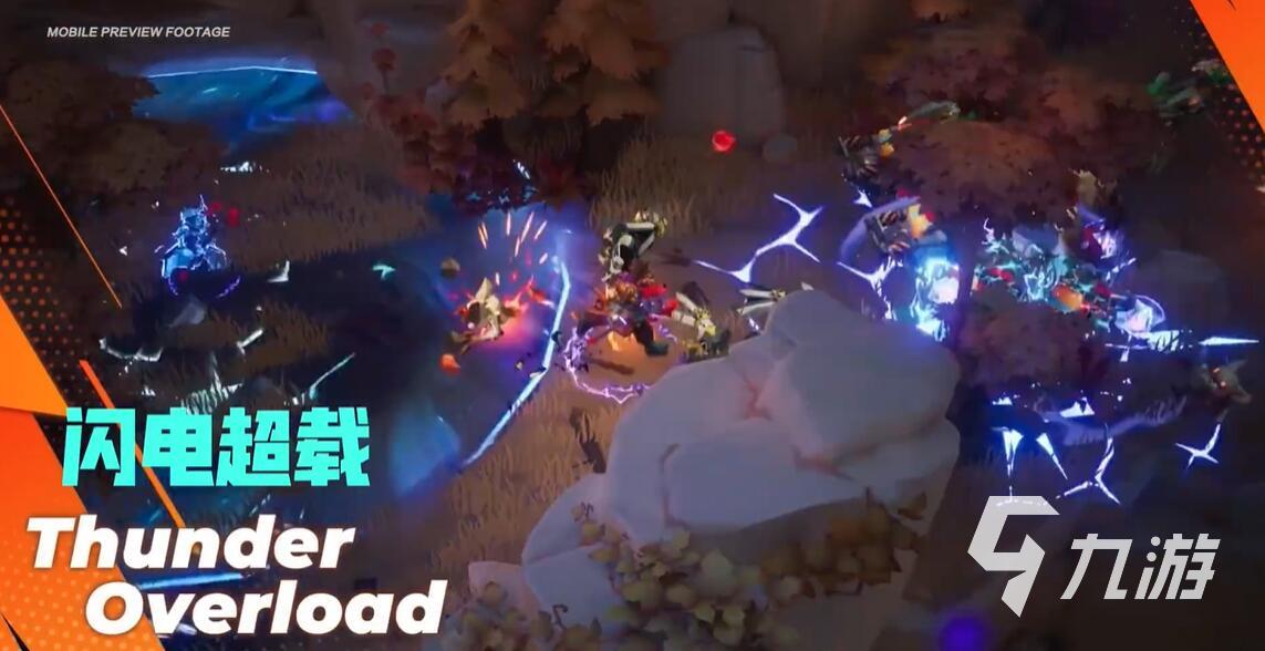 火炬之光无限时空见证者怎么样