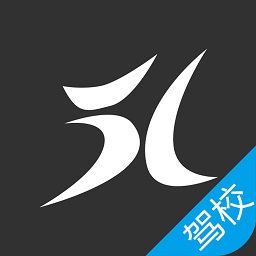 51驾校助手app