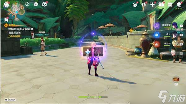 原神千朵玫瑰带来的黎明开启攻略