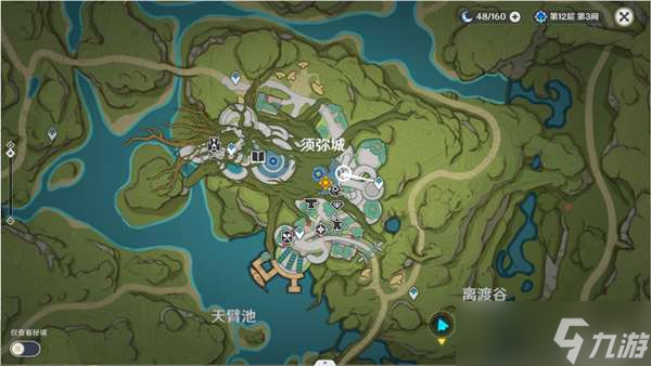 原神千朵玫瑰带来的黎明开启攻略