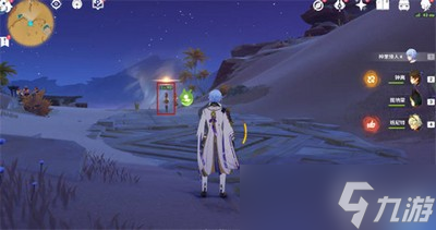 《原神》隐匿的佣兵任务是怎么做的？游戏任务完成攻略