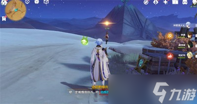 《原神》隐匿的佣兵任务是怎么做的？游戏任务完成攻略