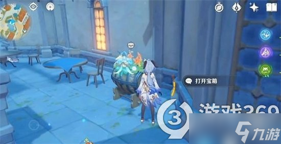 《原神》丰饶的祝愿宝箱第二天有哪些？欢宴正酣时宝箱收集攻略