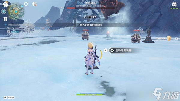 《原神》杯中遥吟之歌第三阶段全攻略