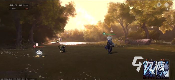 重返未来1999柏林以东角色怎么样