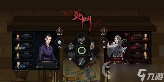 《太吾绘卷》铸剑山庄开局怎么玩？铸剑山庄玩法思路分享