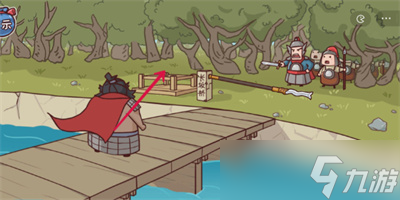 《三国哈哈哈》游戏长坂坡通关方法一览