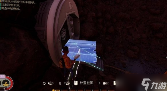 《禁闭求生》怎么偷东西？储存站搬物资方法介绍