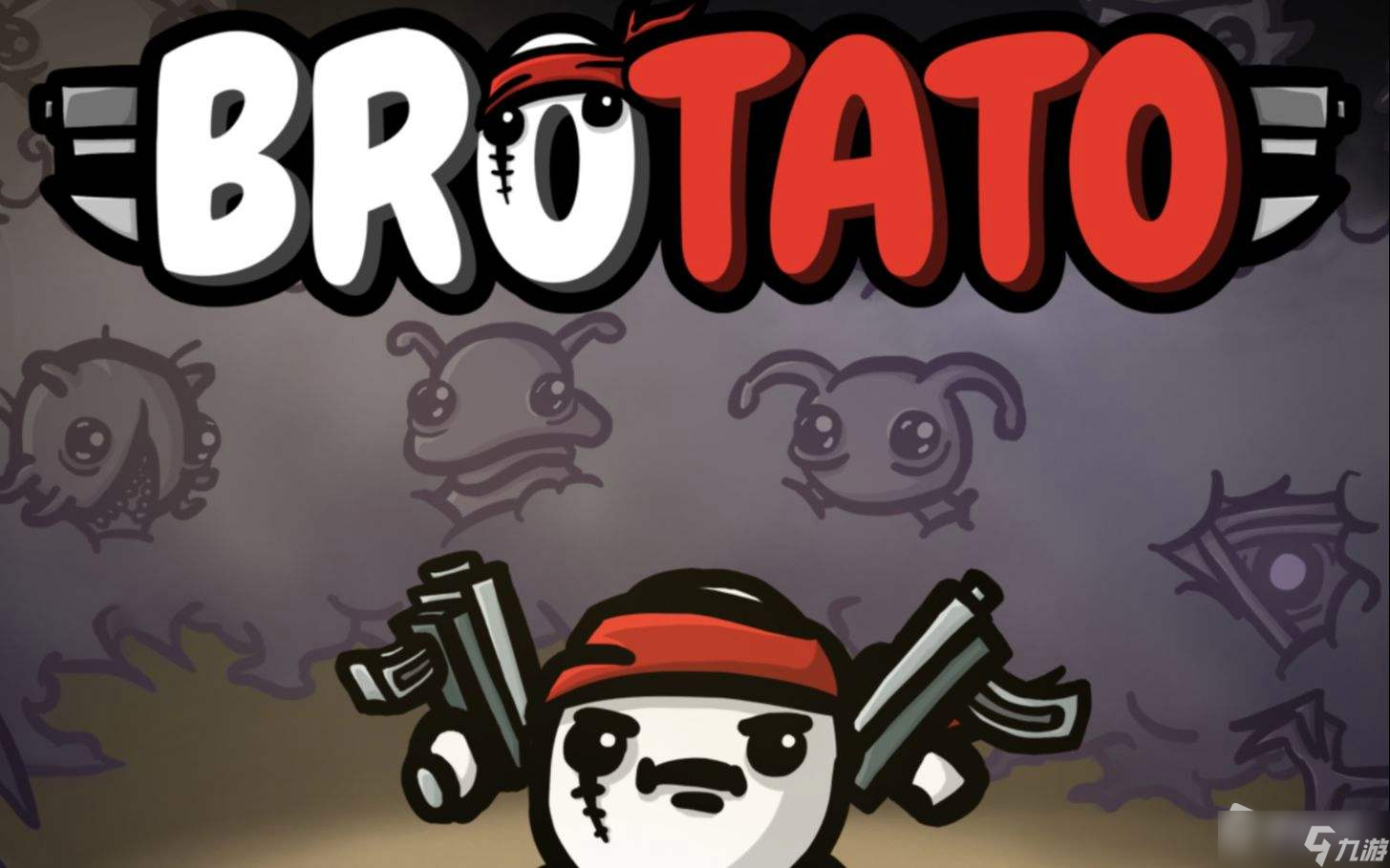 《Brotato》全角色解锁方法