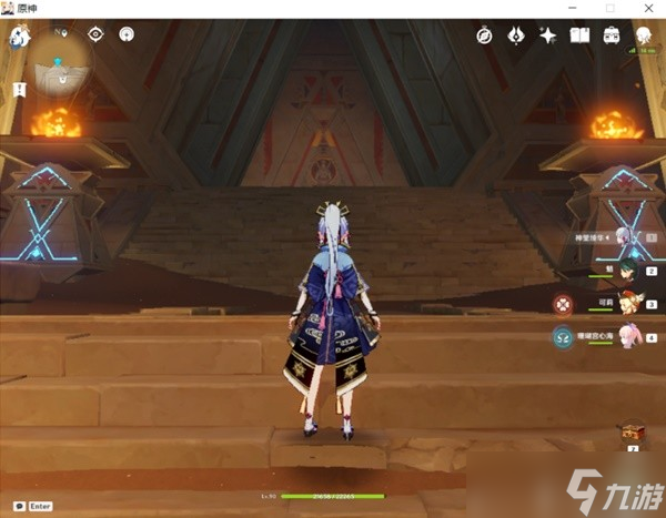 《原神》3.1版赤沙石板权能获得攻略