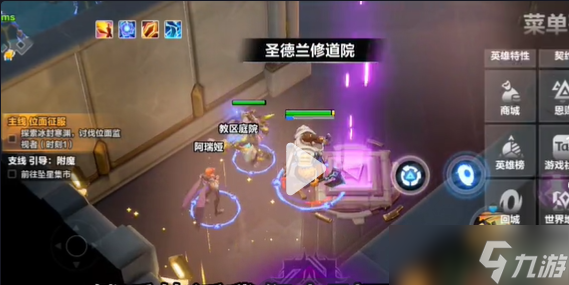 火炬之光无限怎么快速升级