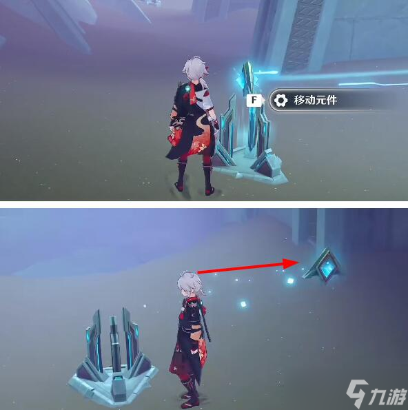 《原神》衡准大厅珍贵的宝箱解谜攻略