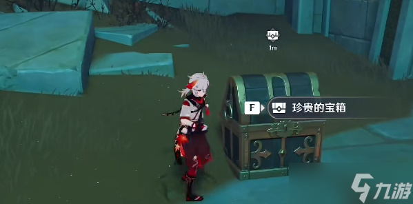 《原神》衡准大厅珍贵的宝箱解谜攻略
