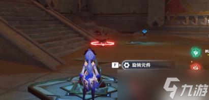 《原神》沙海迷踪拟构基石机关怎么过