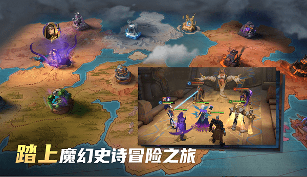 放置奇兵无限官方版