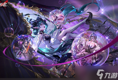 无期迷途4-3的通关攻略是什么
