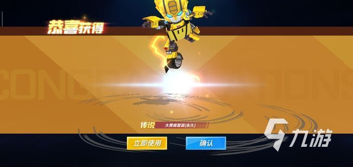 逃跑吧少年幽妍技能介绍